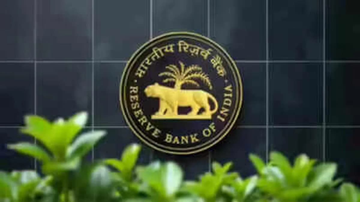 RBI Exempts Foreign Currency Deposits from Priority Sector Lending