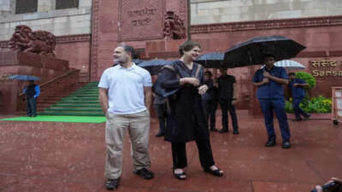 Congress Party Makes New Efforts to Attract Generation Z