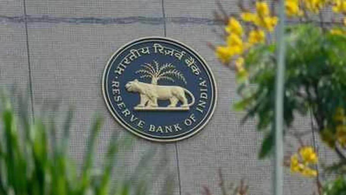 RBI's New Rules Will Bring Transparency in Loan Interest Rates