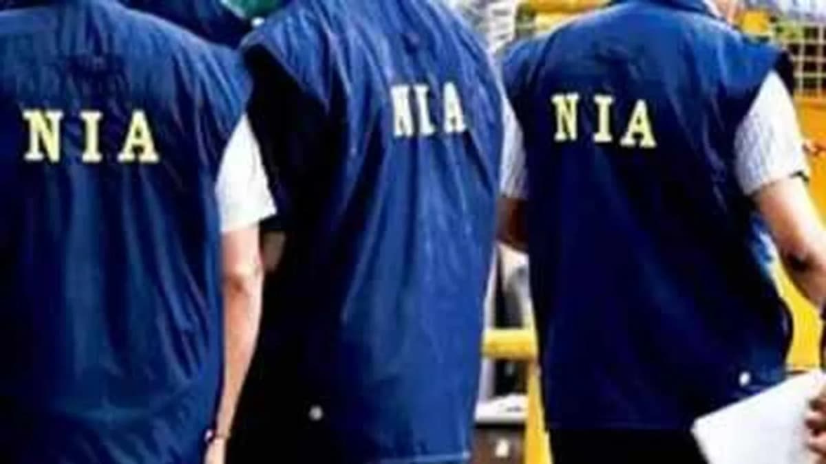 NIA Court Issues Non Bailable Warrant Against Mohammad Yaqoob