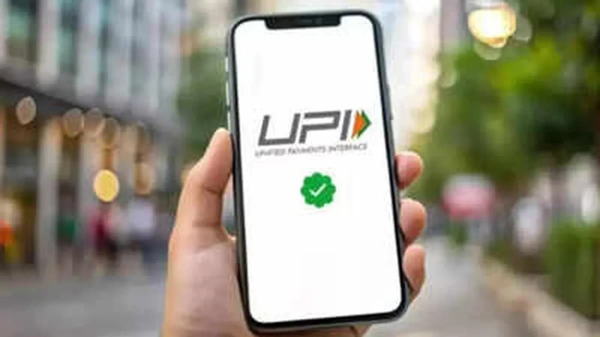 UPI Achieves Record 24.51 Billion Transactions in August 2023