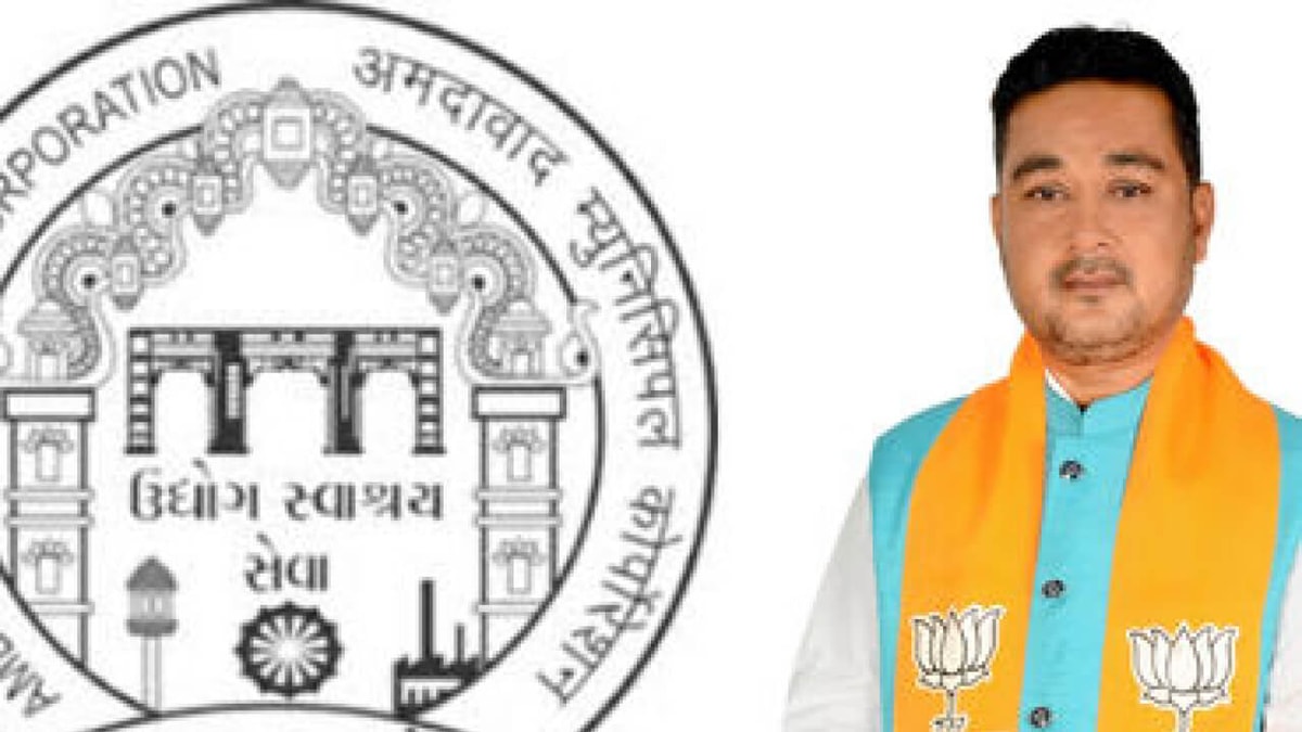 Political Tensions Rise as BJP's Javed Sheikh Stakes Claim in Dariyapur Ward