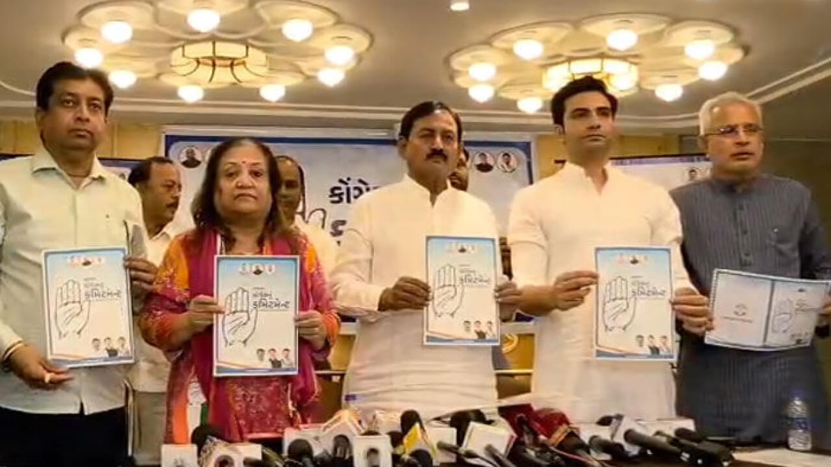 Congress Unveils Promises for Ahmedabad Municipal Corporation Elections