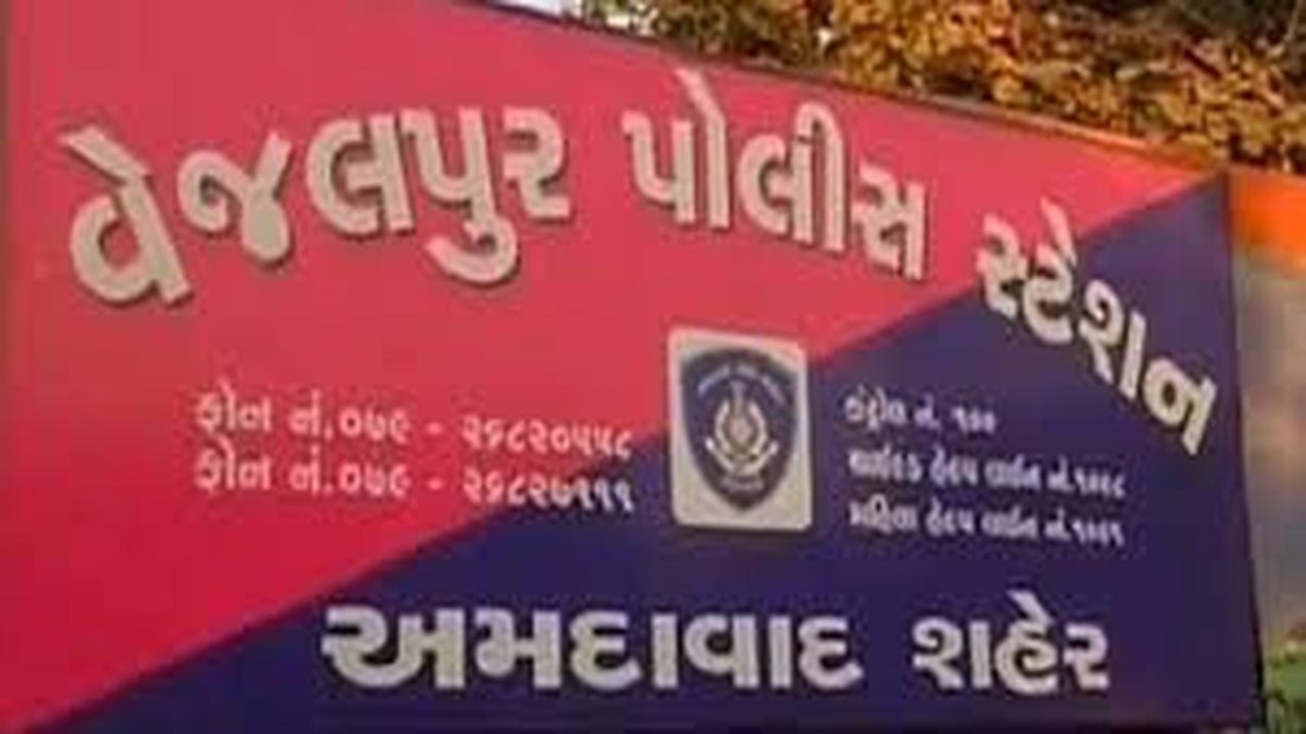 Police Raid in Vejalpur Uncovers Underage Drinking Party, Ten Arrested
