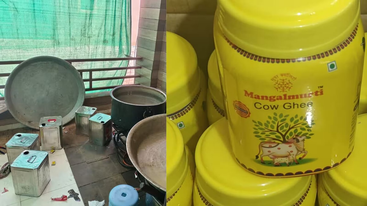 Counterfeit Ghee Operation Uncovered in Nikol, ₹1.60 Lakh Seized