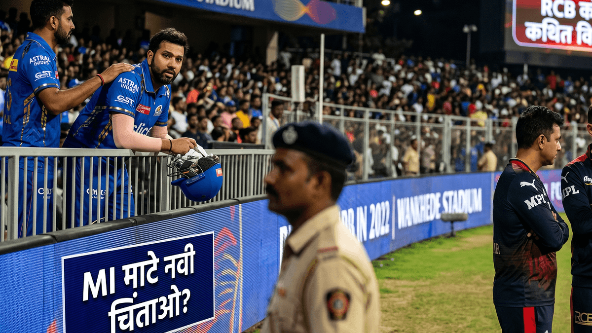 Mumbai Indians Face Leadership Crisis as Hardik Pandya's Social Media Activity Sparks Controversy
