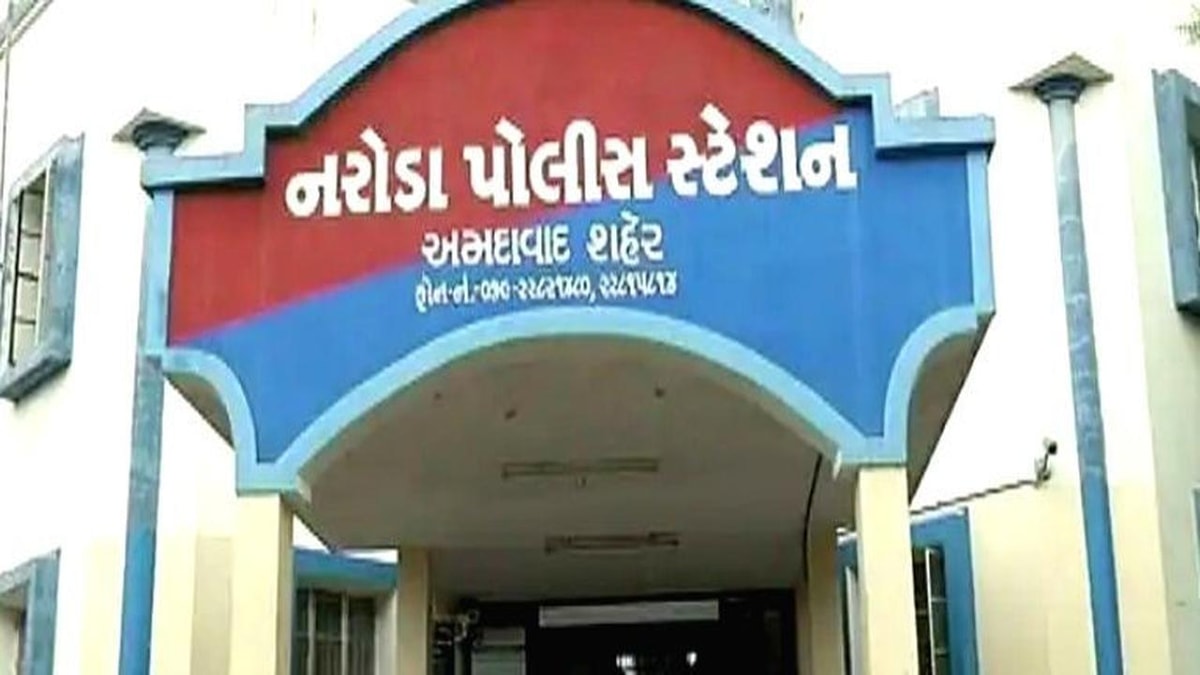 Fraud in Naroda under the name 'Bhuvaji', gold jewelry stolen