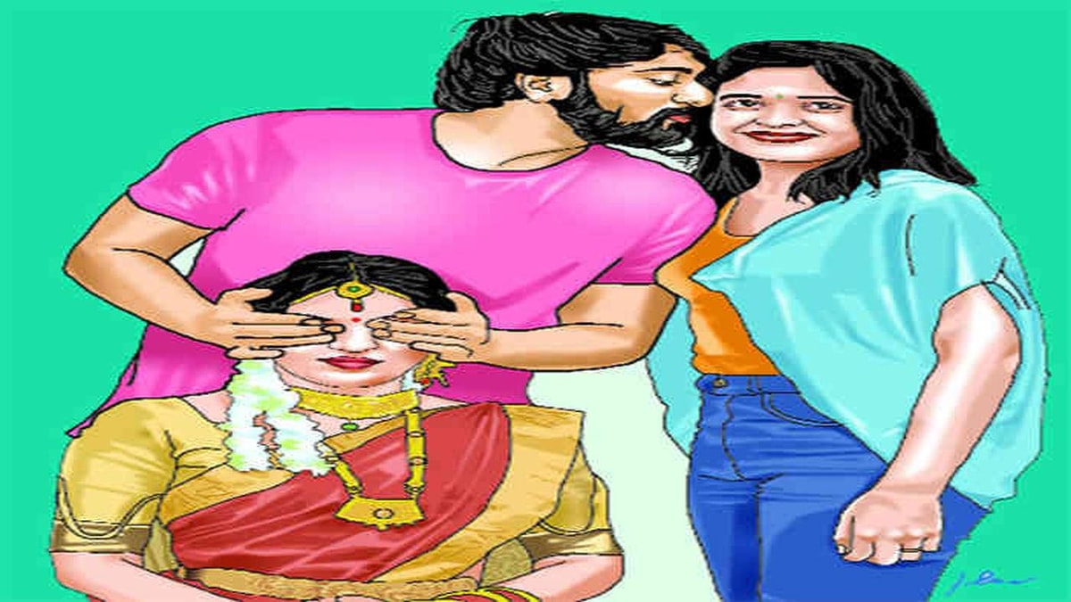 Fraud in Love Marriage in Ahmedabad: 31-Year-Old Woman's Complaint