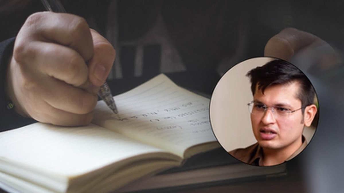 Anuj Agnihotri's Discipline for Success in UPSC