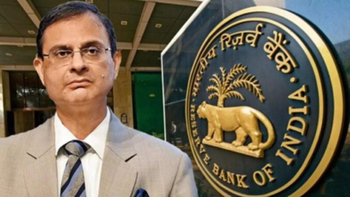 Expectations from RBI's Monetary Policy Committee Meeting and Interest Rates