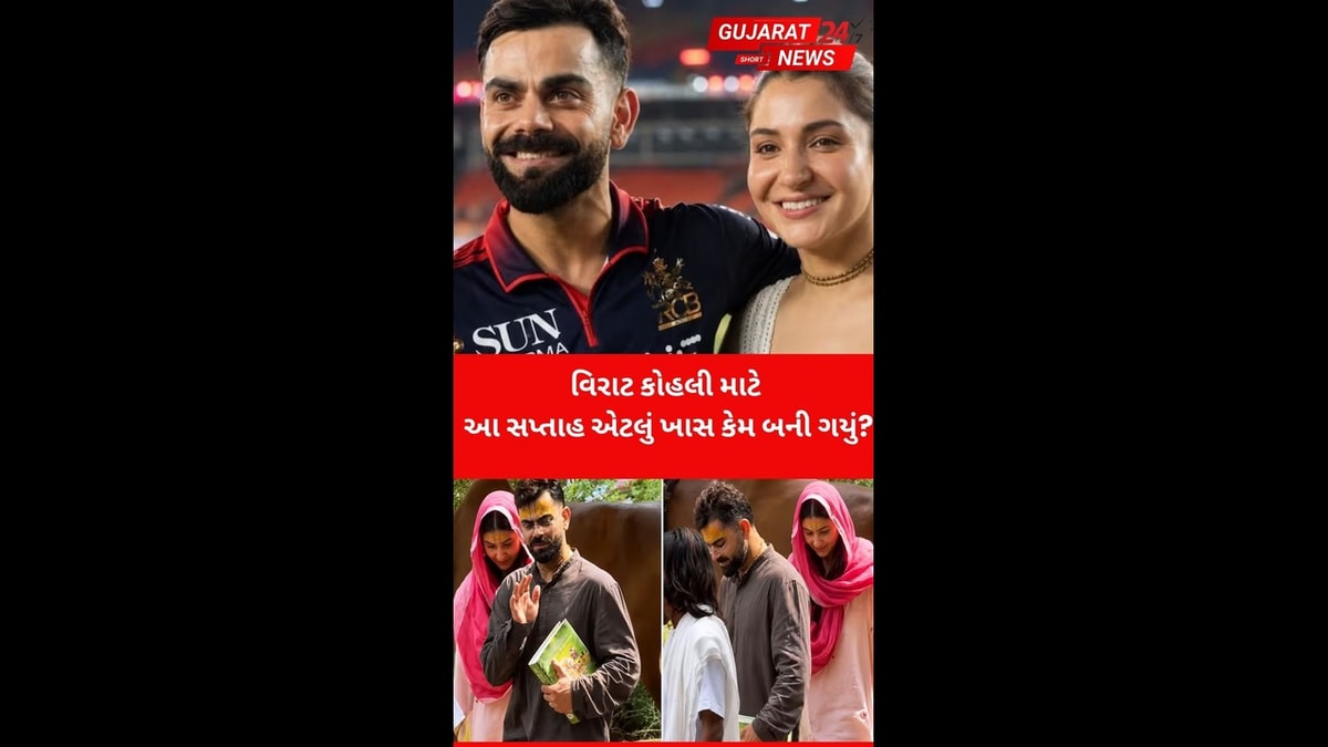 From IPL Glory to Vrindavan: Virat Kohli Visits Premanand Maharaj After Memorable Triumph