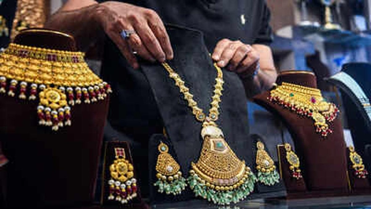 Increase in Gold Import Duty: Surge in Smuggling
