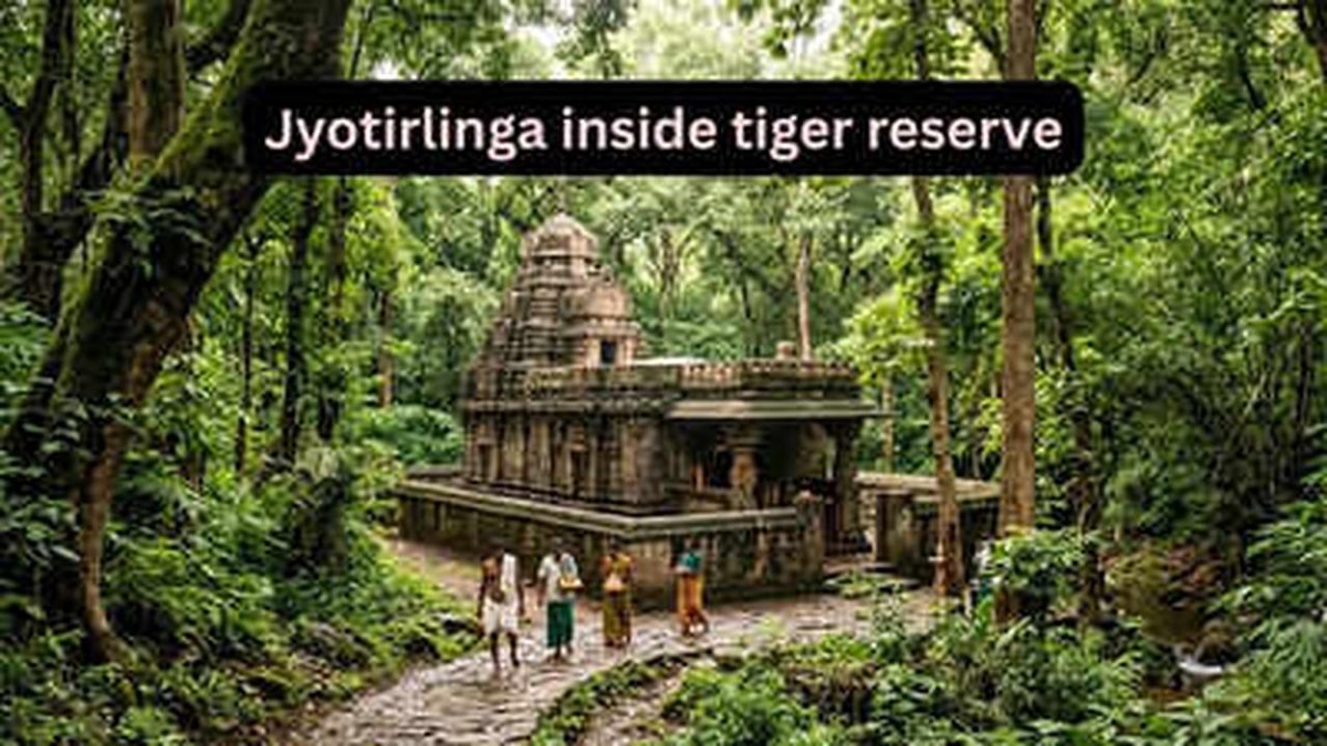 Mallikarjuna Jyotirlinga Temple: A Unique Religious Site