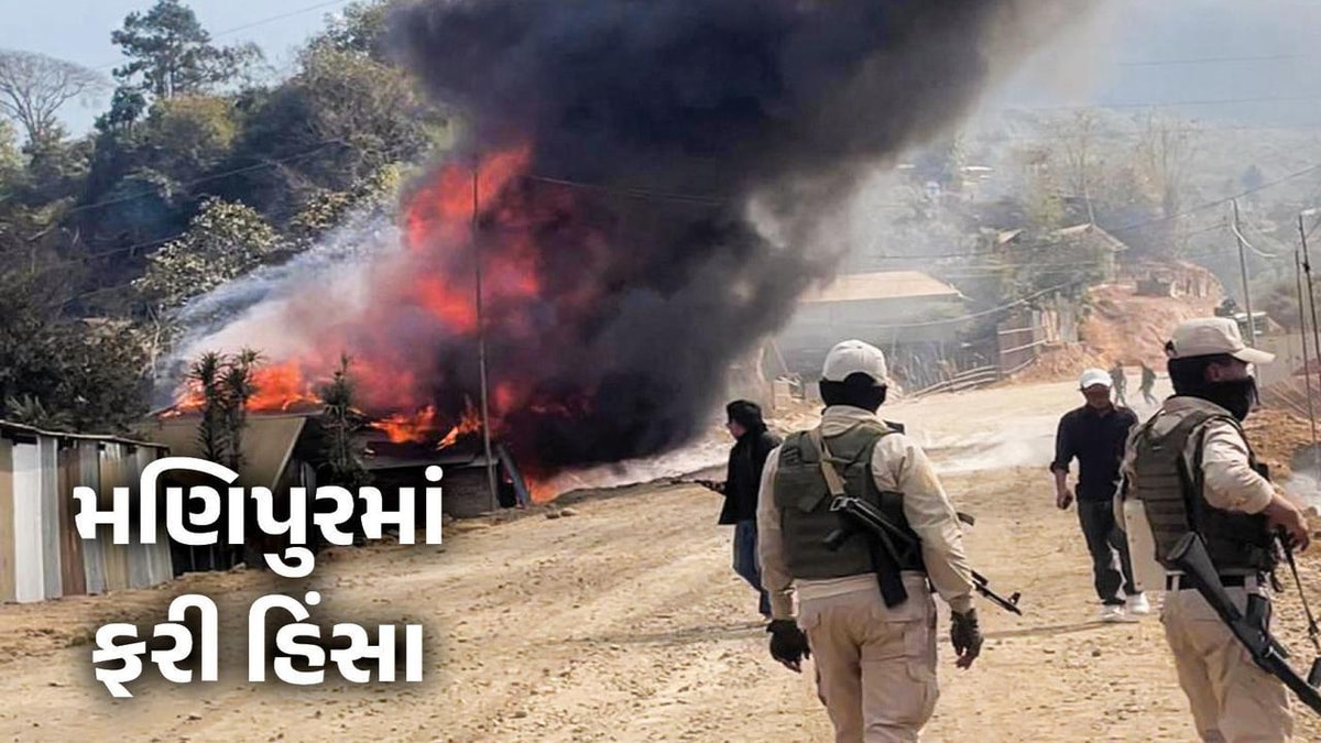 Six Naga Bodies Found in Manipur, Tensions Rise