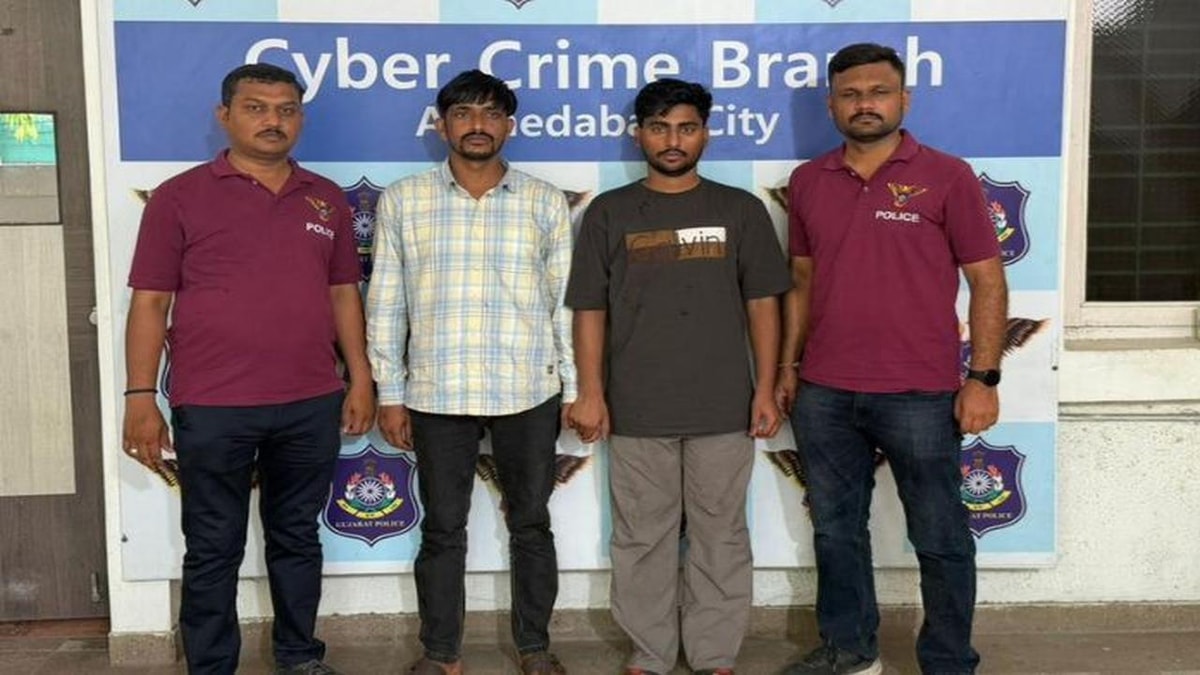 NEET Exam Scam: Cyber Crime Cell Arrests Two Youths