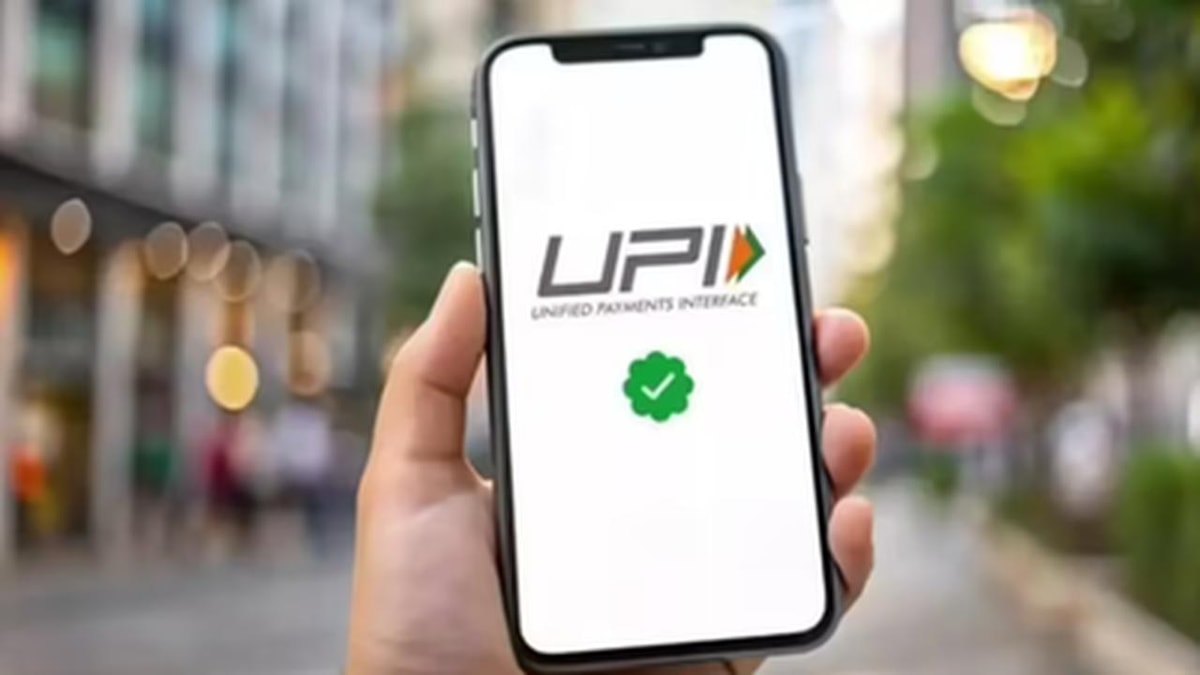 EPFO Members to Start UPI Withdrawal Facility from July
