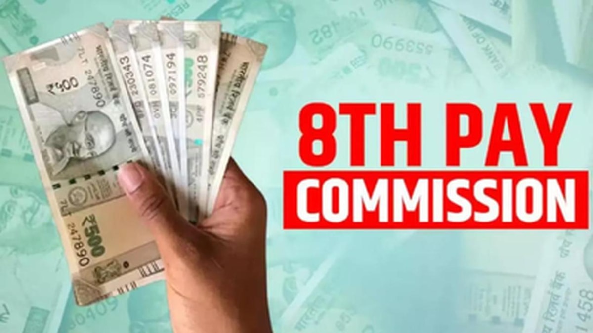 8th Pay Commission Enters Critical Meetings in Lucknow
