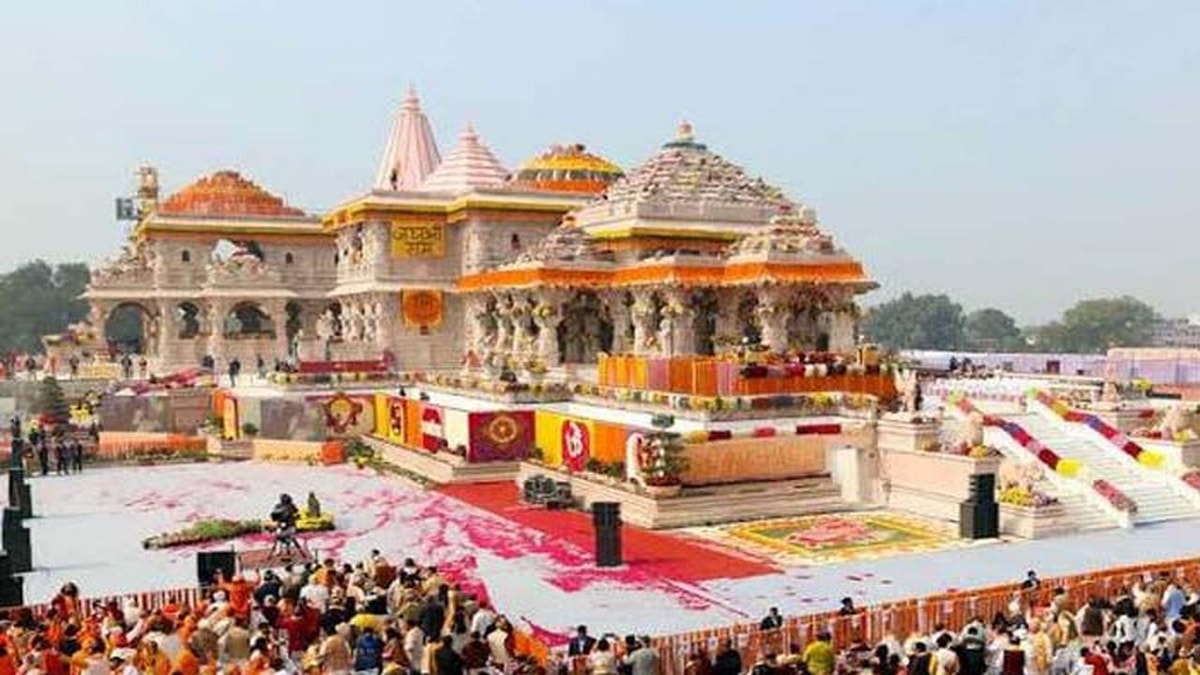 Financial Controversy Arises in Ram Mandir Trust of Ayodhya