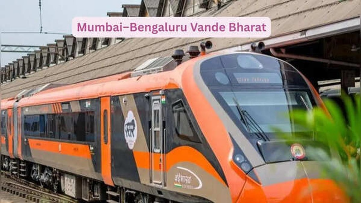 Mumbai-Bengaluru Vande Bharat Train: A New Revolution in Travel