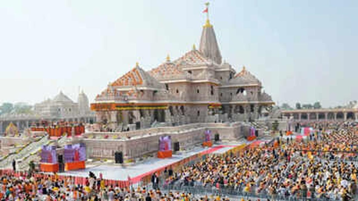 Hindu Janajagruti Samiti Demands Investigation into Ram Temple Donation Case