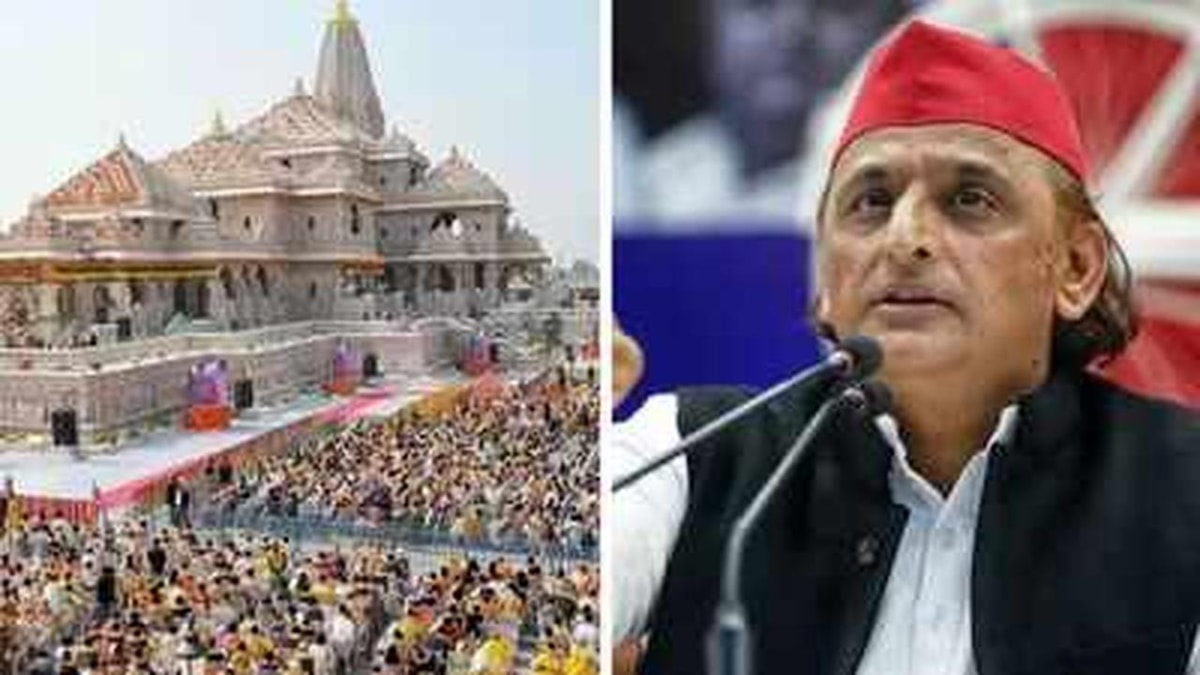 Akhilesh Yadav Accuses BJP of Corruption in Ram Temple Donations