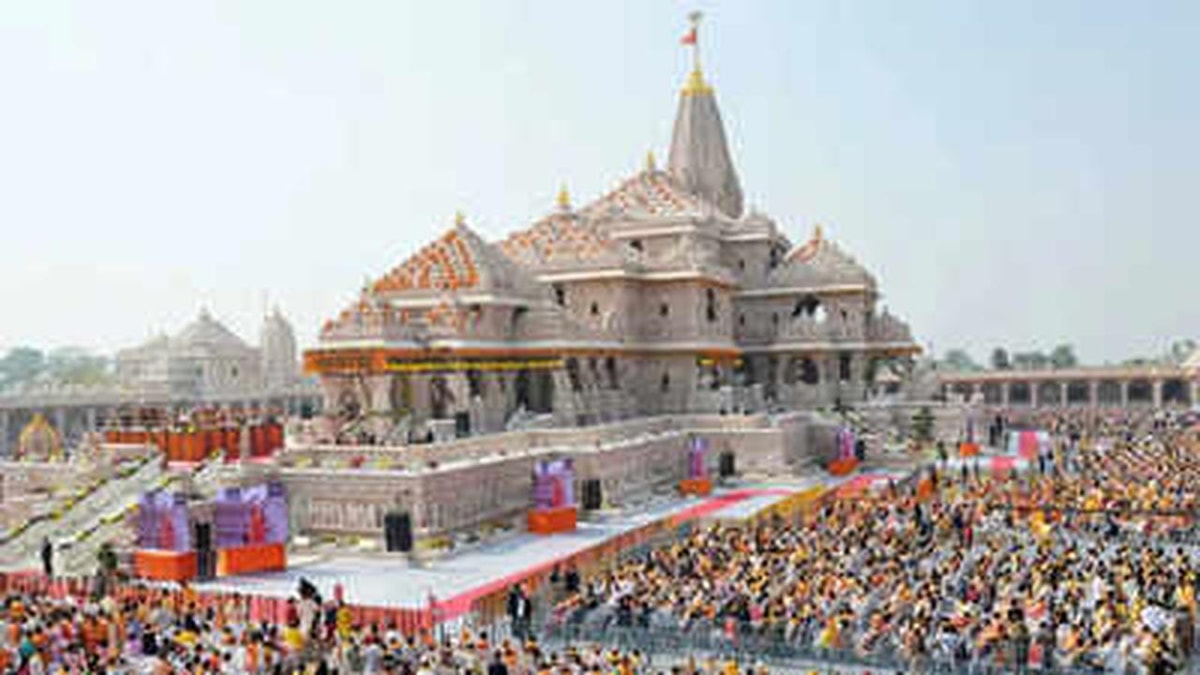 Announcement of CEO Recruitment at Shri Ram Janmbhoomi Tirth Kshetra