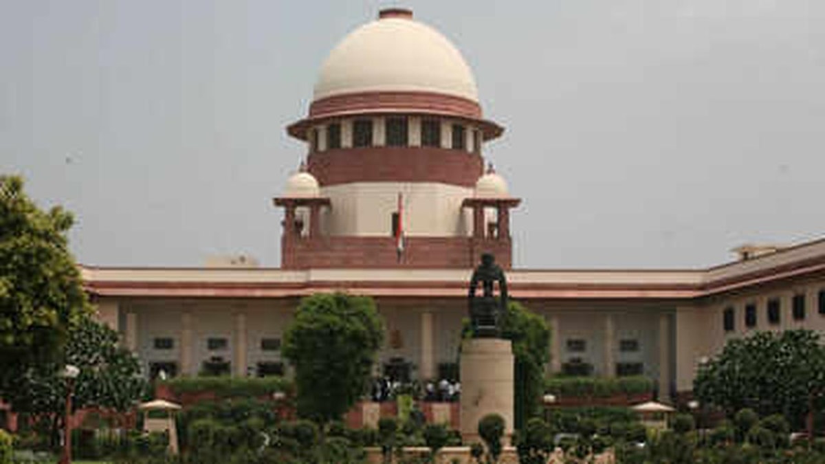 Two Law Students Arrested for Disruption in Supreme Court