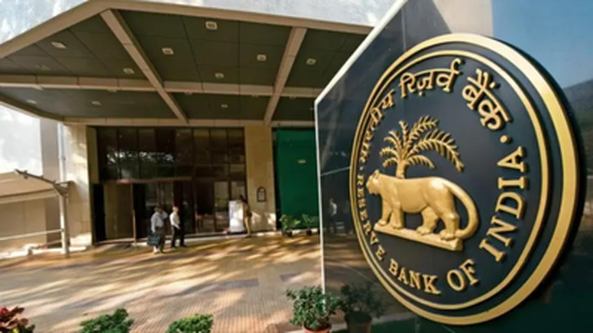 RBI Likely to Keep Interest Rates Unchanged - All Eyes on MPC Meeting Amid Strong Economy