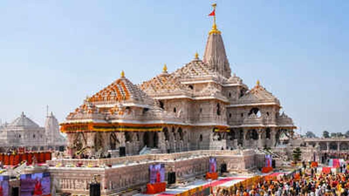 Supreme Court Directs SIT to Investigate Ram Temple Donation Theft
