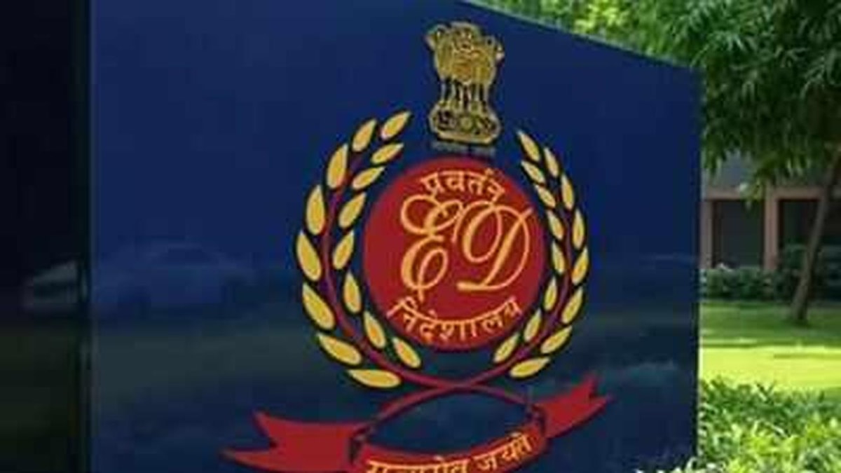 Veena’s Notes Mention ₹20 Crore in Transactions