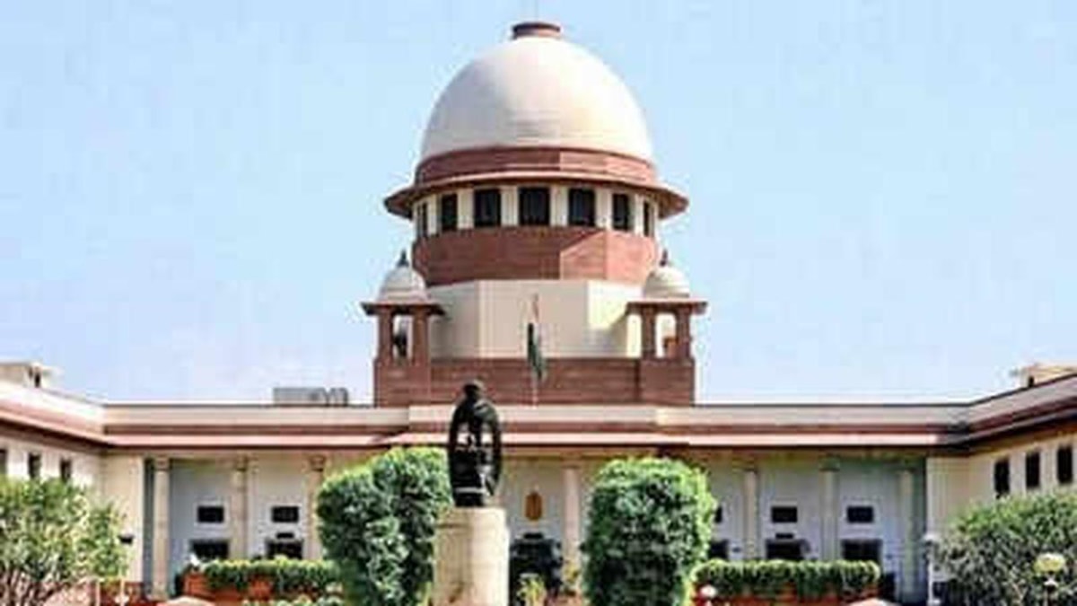 Supreme Court Case of Khalid Jahangir Qazi