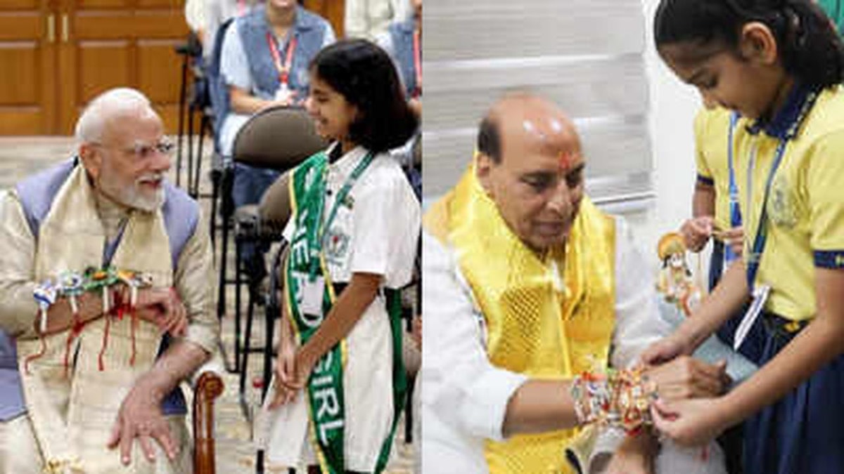 Prime Minister Modi Celebrates Rakshabandhan, Emphasizes Social Unity