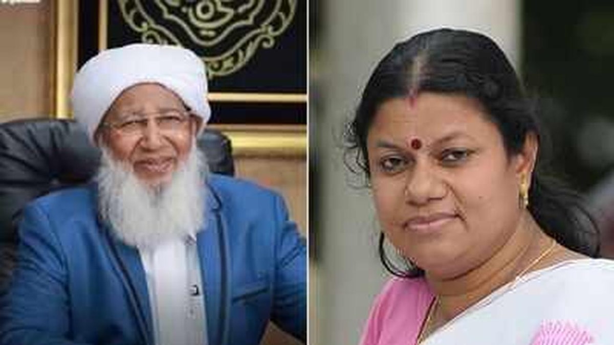 Controversy Over Women's Rights in Kerala