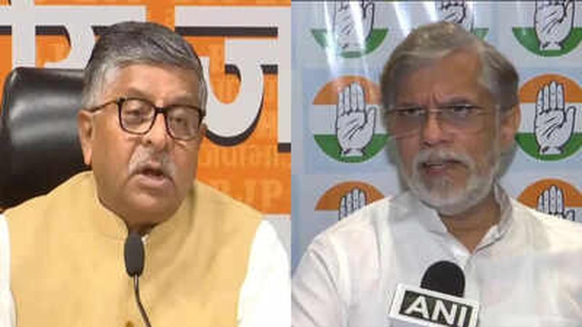 India's 7.8% GDP Growth: Controversy Between BJP and Congress