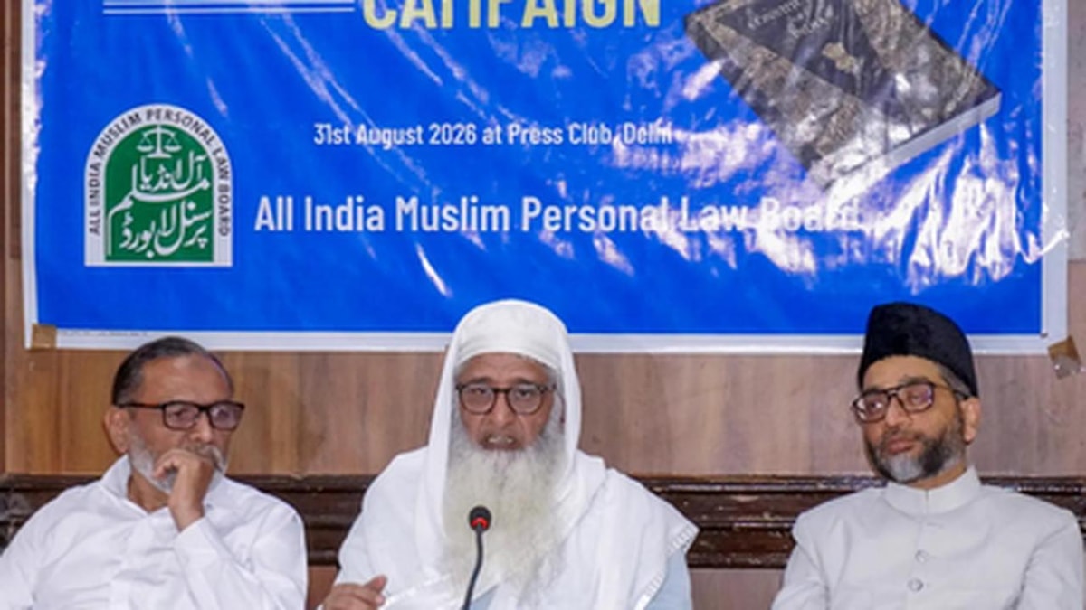 AIMPLB Launches Campaign for Constitution and Sharia Protection