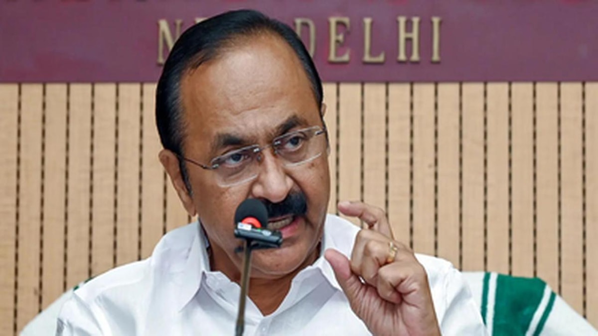 Kerala CM Criticizes Cleric's Remarks on Women's Rights
