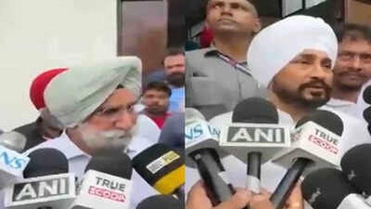 Punjab Congress Protests in Haldwani Against Purification Ritual