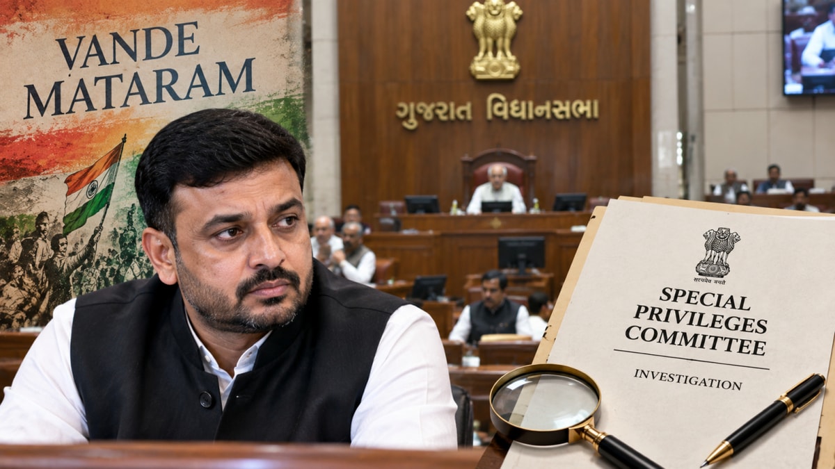 Investigation by Special Privileges Committee on Imran Khedawala's 'Vande Mataram' Controversy
