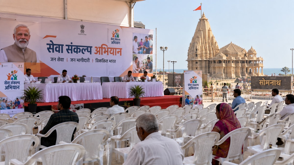 Low Attendance Delays 'Seva Sankalp Abhiyan' in Somnath