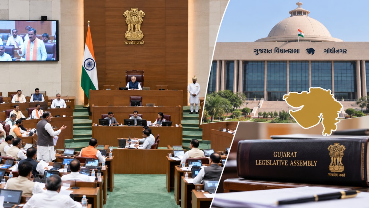 Gujarat Legislative Assembly's Successful Three-Day Monsoon Session
