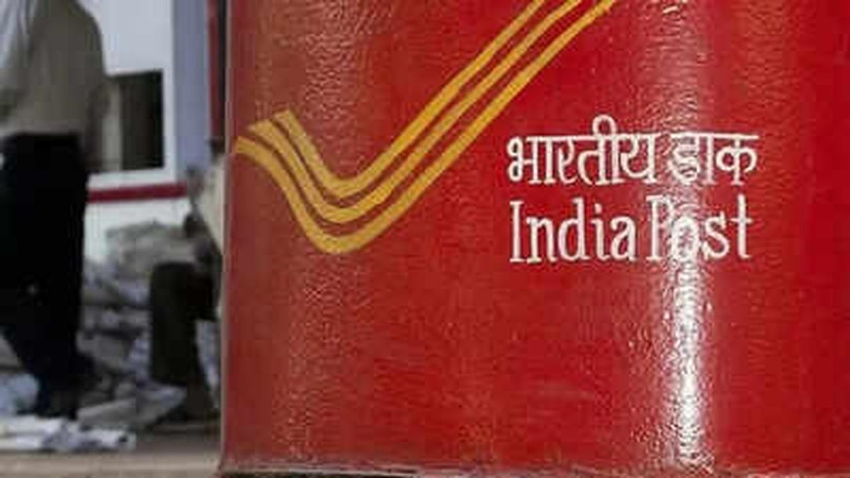 India Post GDS Merit List 2026: Second List Expected Soon