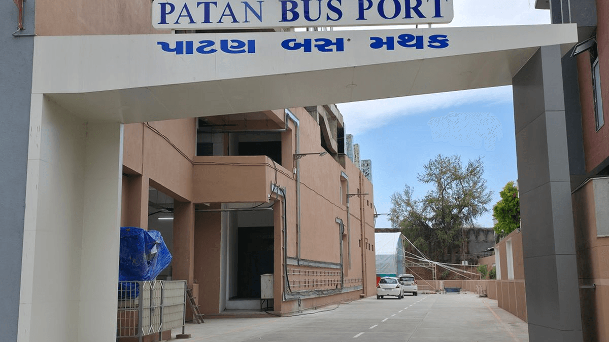 Patan Iconic Bus Port Inaugurated: Built at ₹77.38 Crore, Harsh Sanghavi to Open for Public Patan Iconic Bus Port Inaugurated: Built at ₹77.38 Crore, Harsh Sanghavi to Open for Public