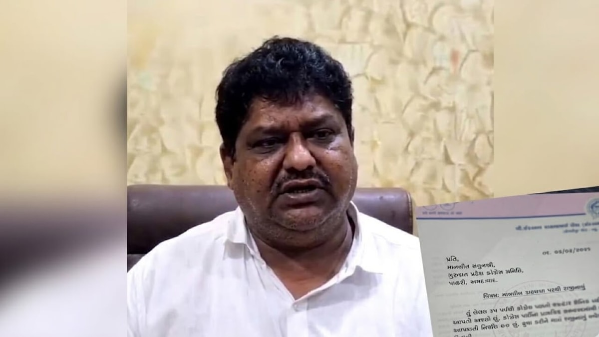 Congress Leader Iqbal Sheikh's Resignation Shakes Political Landscape Ahead of Local Elections Congress Leader Iqbal Sheikh's Resignation Shakes Political Landscape Ahead of Local Elections
