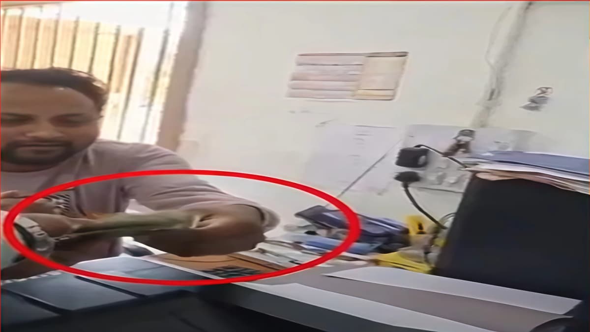 Bribery Allegation In Rajkot Stamp Duty Department, ₹5000 Demanded For Fast Work Bribery Allegation In Rajkot Stamp Duty Department, ₹5000 Demanded For Fast Work