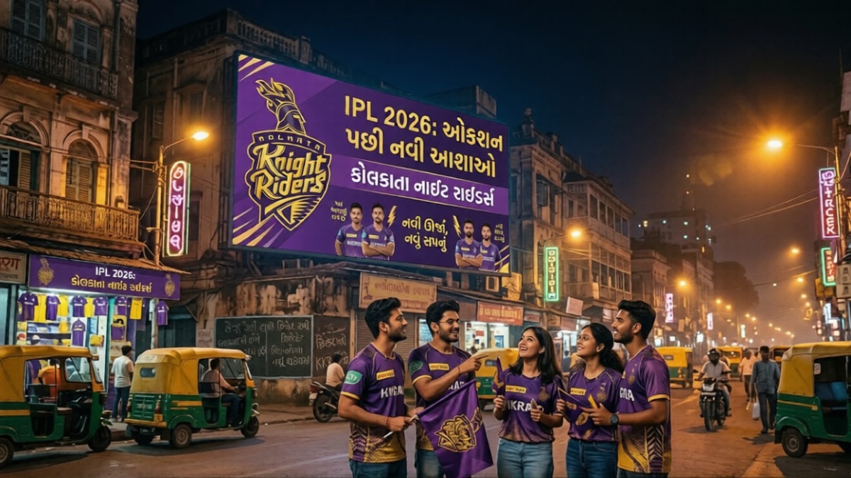 IPL 2026: New Hopes for Kolkata Knight Riders After Auction IPL 2026: New Hopes for Kolkata Knight Riders After Auction
