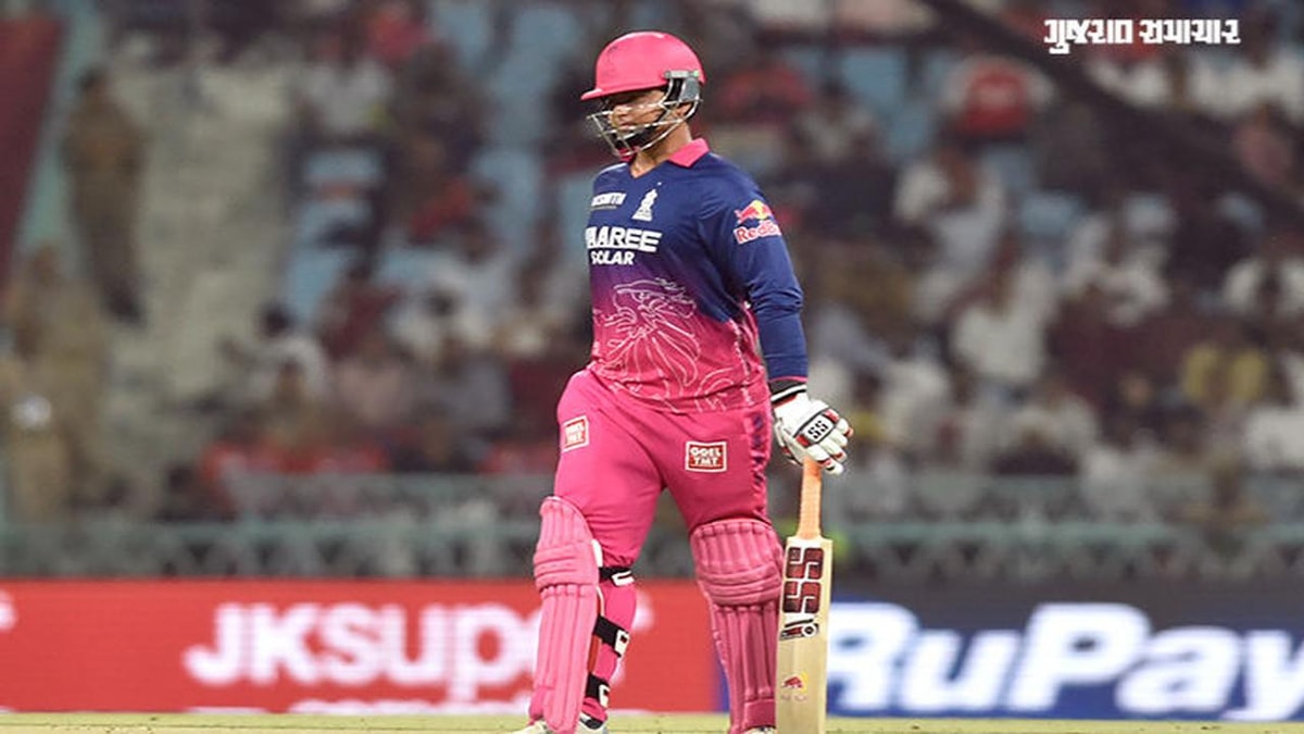 IPL 2026: Vaibhav Suryawanshi Sets New Records in Cricket with New Achievements IPL 2026: Vaibhav Suryawanshi Sets New Records in Cricket with New Achievements
