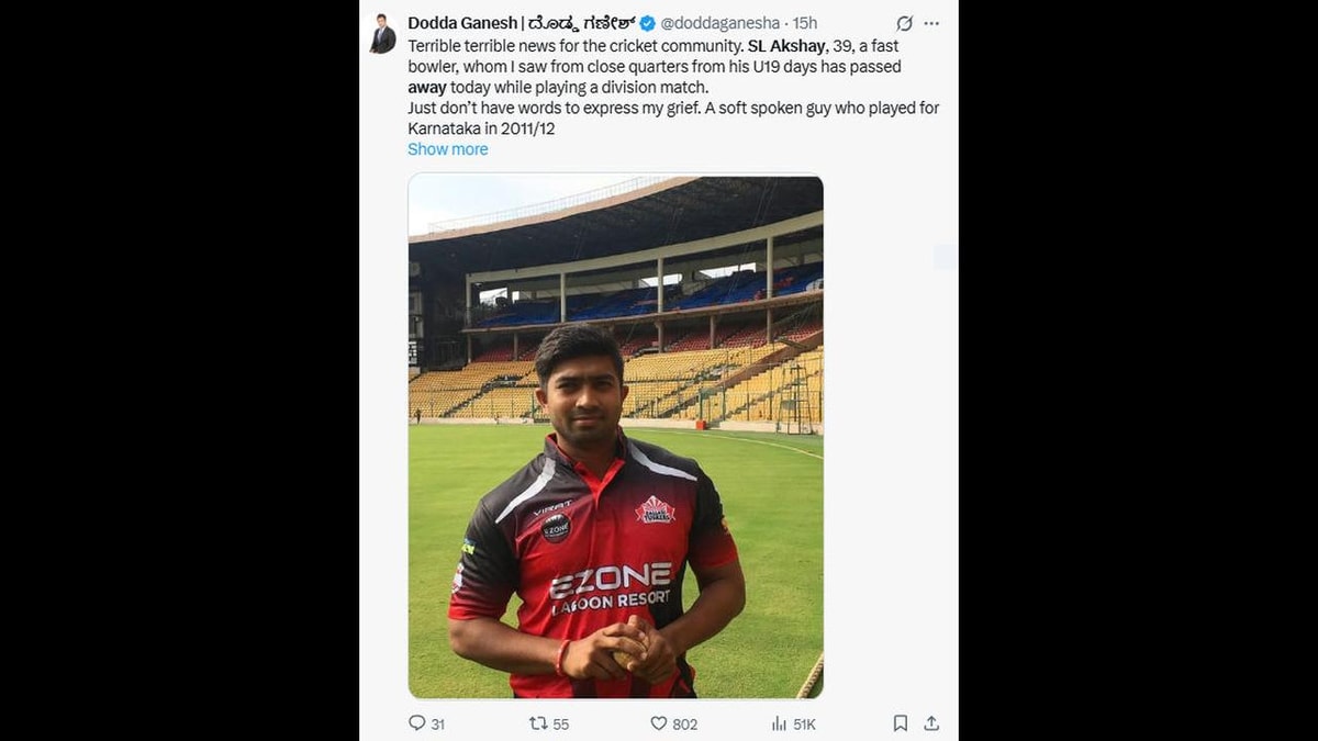 Tragic Death of Indian Cricketer SL Akshay Tragic Death of Indian Cricketer SL Akshay