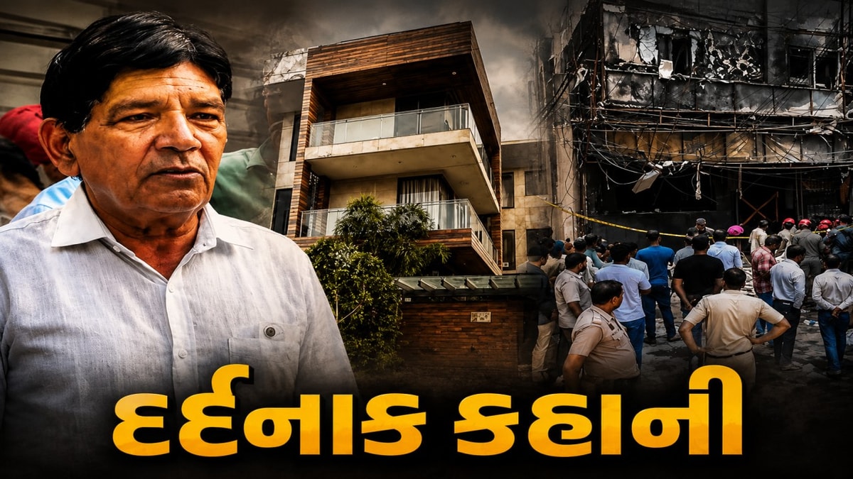 Fire in Malviya Nagar, Delhi Claims 21 Lives Fire in Malviya Nagar, Delhi Claims 21 Lives