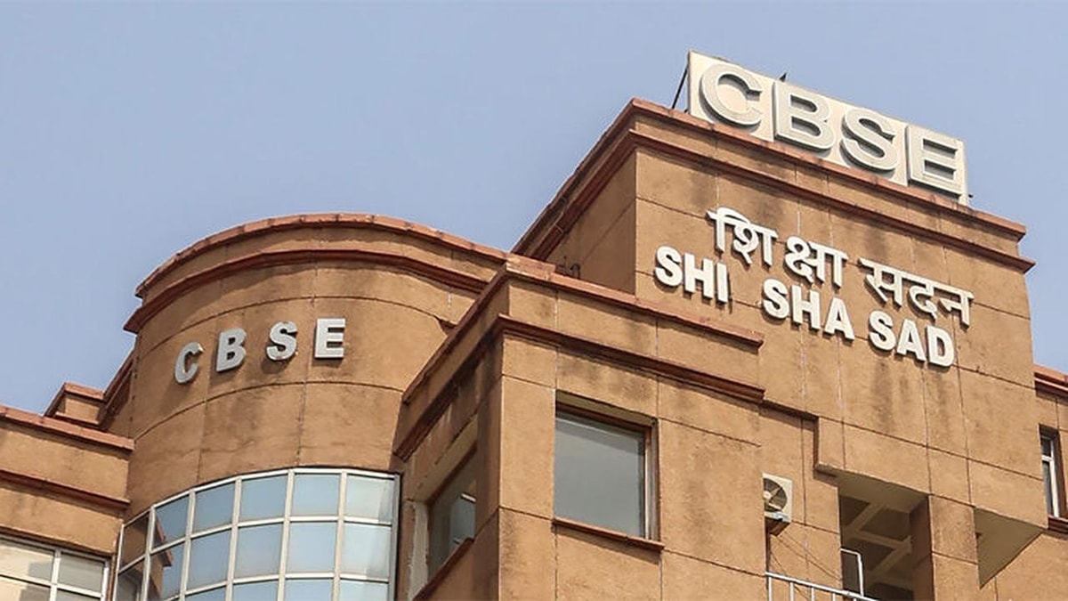 Controversy Over Blank Mark Sheet in CBSE Class 12 Exam Controversy Over Blank Mark Sheet in CBSE Class 12 Exam