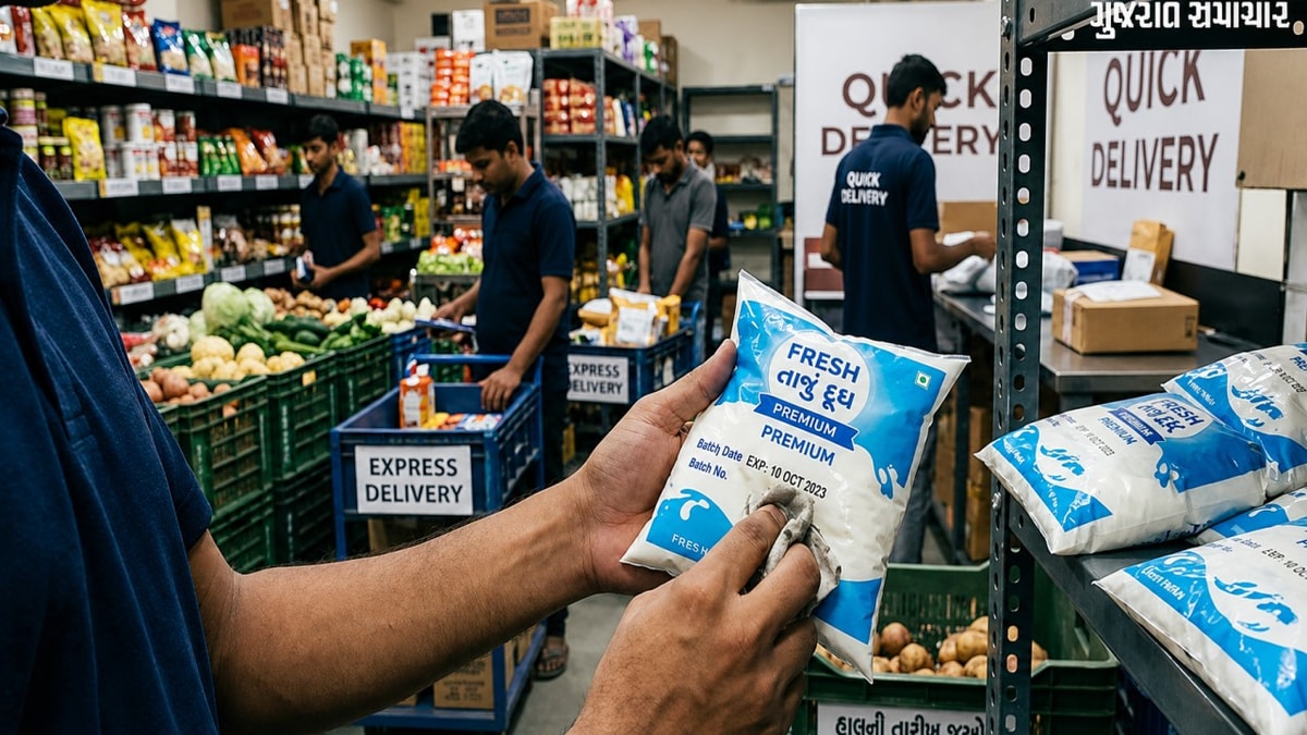 Cases of Expired Milk Delivery by Quick Commerce Companies Cases of Expired Milk Delivery by Quick Commerce Companies